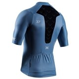 X-Bionic Corefusion Ride sarena | shoptok.hr