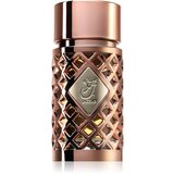 Ard Al Zaafaran Jazzab Gold parfumska voda za ženske 100 ml Cene