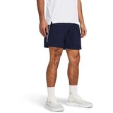 Under Armour UA Tech Woven Wordmark Shorts, Navy/White - S, (21382238) | Shoptok.si