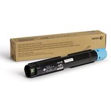 Xerox Toner DMO C7020 Cyan | shoptok.hr