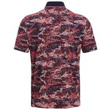 Under Armour Men's polo shirt Iso-Chill Palm Dash Polo | Eponuda.ba
