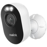Reolink "WCLMC2KP01" Cijene