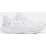 Under Armour Women's shoes UA W Velociti 4 - Women's | ePonuda.com