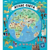 Pčelica Oldrik Ružička,Iva Šišperova - Atlas sveta