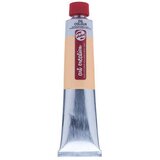  Uljana boja Royal Talens ArtCreation 200 ml / 36 nijansi | različite boje Cijene