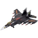  Airplane Model With Friction Drive, Gray, Black or Yellow | shoptok.hr
