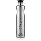Lattafa Maahir Legacy dišava za dom in difuzor 300 ml unisex Cene