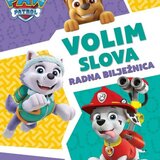 EGMONT GLOBAL PRESS Psići volim slova Cijene