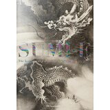 Macmillan Distribution Nobuyoshi Hamada - Sumi-e: The Iconography of Japan Cene