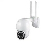 Elementa IP Wi-fi kamera WFIP-4024 4.0MP 36mm | ePonuda.com