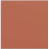  Polica na zidu 4 pcs Crvena 23 x 23,5 x 4 cm Konstruirano drvo | shoptok.hr