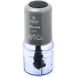 Estia Sjeckalica Aroma Grey 06-17446 - Moćan Kuhinjski Pomagač | shoptok.hr