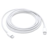  Apple Type C to Type C 240W kabl 2m (myqt3zm/a) Cene