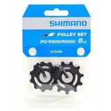 Shimano ROLNICA MENJAČA RD-R8000 Cene