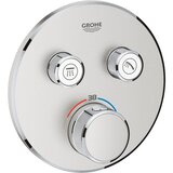 Grohe Grohtherm Smartcontrol termostatski mešač sa dva izlaza 29119DC0 Cene