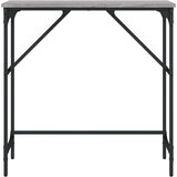 vidaXL Konzolni stol siva boja hrasta 75x32x75 cm konstruirano drvo | shoptok.hr