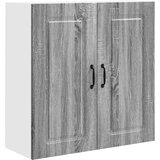  Ploča za perilicu posuđa Kalmar Siva Sonoma 80 x 31 x 80 cm | shoptok.hr