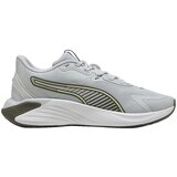 Puma Fitnes / Trening Baskets Pwr Hybrid TR Lace Pack gris en matériaux recyclés Siva Cene