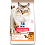 Hill’s Science Plan Adult 1-6 No Grain s piščancem - Varčno pakiranje: 2 x 1,5 kg Cene