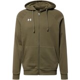 Under Armour Sportski gornji dio trenirke 'Rival' kaki / bijela Cijene