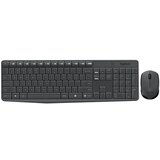 Logitech MK235 Tastatura + Miš Wireless | Eponuda.ba