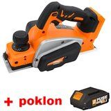 Villager Fuse akumulatorsko rende VLN 0520 + POKLON baterija FUSE 18V 2.0Ah 056370 | Eponuda.com