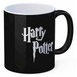 HARRY POTTER Šalica s Logom Cijene