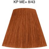 Wella Professionals Koleston Perfect ME+ Vibrant Reds trajna boja za kosu nijansa 8/43 60 ml | shoptok.hr