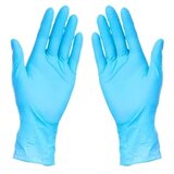  Rukavice nitril 100/1 xl plave ( 9100050gc ) Cene