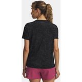 Under Armour Women's T-shirt Vanish Energy SS 2.0 Print-BLK - Women's | shoptok.hr