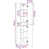  Ormar za Kupaonicu na Zidu Staro drvo 33 x 34,5 x 160 cm | Eponuda.ba