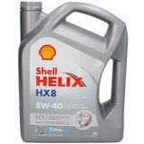 Shell Helix HX8 ECT 5W40 motorno ulje 5L | ePonuda.com