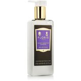 Floris Night Scented Jasmine krema za telo 250 ml za ženske | Shoptok.si