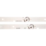 Eastern Star ES-330 – VIVAX TV-40LE100T2S2 LED TRAKE | Eponuda.com