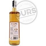 Galot Jabuka 1L | ePonuda.com