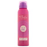 Thatso That'so all in one after sun 100ml | ePonuda.com