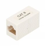 Logilink CAT6 UTP Inline Coupler | Eponuda.com
