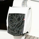 G-NAUTICS Sheet Stowbag- High - S | shoptok.hr