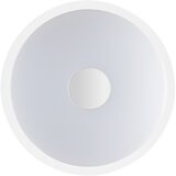Eglo lanciano plafonjera/1, led, 40w, 4000lm, sa daljinskim, timer, dimabilna, prom 660 bijela | shoptok.hr
