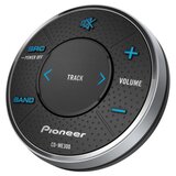 Pioneer CD-ME300 daljinski upravljač sa kablovima | shoptok.hr
