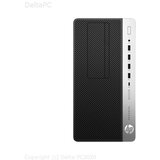 PC HP 600 G3 TW i5 6.gen | Eponuda.ba