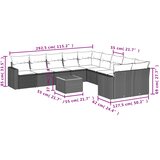  11-dijelni set vrtnih sofa od poliratana s jastucima bež | shoptok.hr