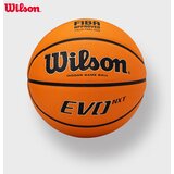 Wilson Lopta za košarku, Narandžasta | Eponuda.com