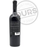  Arsenijević Merlot 0,75L | ePonuda.com