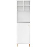 MID.YOU ARHIVSKA OMARA bela | Shoptok.si