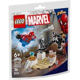 Lego Venomova pljačka muzeja 30707 | ePonuda.com