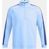 Under Armour Men's sweatshirt UA Storm Midlayer HZ - Men's | Eponuda.ba