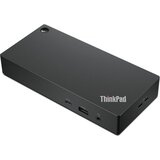 Lenovo priklopna postaja USB Type-C 65W (docking station) | Shoptok.si