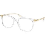 Ralph by Ralph Lauren RA7147 5002 - ONE SIZE (55) | shoptok.hr