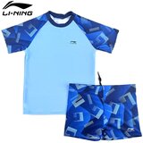 Li-Ning Dvodelni kupaći kostim za dečake, Plavi Cene
